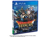 スクウェア・エニックス ドラゴンクエストヒーローズ 闇竜と世界