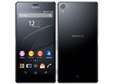 SONY - [au]SONY Xperia Z3 sol26 カラー白 白ロム解約済み SONY Xperia Z3 SOL26 au [シルバーグリーン] 価格比較 - 価格.com