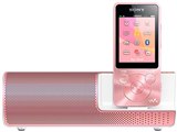 SONY WALKMAN Sシリーズ 16GB ビビットピンク NW-S15K Amazon.co.jp: SONY ウォークマン Sシリーズ 16GB ビビッド