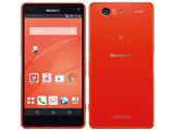 SONY - 格安simでテザリング可能！ Xperia Z3compact so-02g 51mRDZRtg3L._UF350,350_QL80_.jpg
