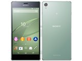 ソニーモバイルコミュニケーションズ Xperia Z3 Softbank 価格比較 価格 Com