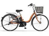 サマーセール！[466]送料無料 ヤマハ電動自転車 パスナチュラS PM26NS サマーセール！[466]送料無料 ヤマハ電動自転車 パスナチュラS