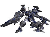 【未開封】アーマード・コア ヴァーディクトデイ CO3 Malicious R.I.P.3/M ブルー・マグノリア搭乗機  1/72 再生産】1/72 CO3 Malicious R.I.P.3/M ブルー・マグノリア搭乗