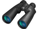 ニコン モナーク 5 20x56 価格比較 - 価格.com ニコン モナーク 5 20x56 価格比較 - 価格.com