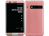 京セラ INFOBAR A03 au 価格比較 - 価格.com