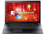 東芝 dynabook TB57/PB PTB57PB-SHA オークション比較 - 価格.com