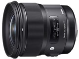 24mm F1.4 DG HSM [キヤノン用] 中古価格比較 - 価格.com