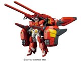 BANDAI HG 1/144 ガンダム G-セルフ アサルトパック装備型