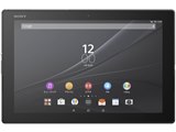 au以外のキャリアのSIMカードについて』 SONY Xperia Z4 Tablet SOT31