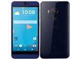 その他 butterfly HTV31 w17b8b5 HTC J butterfly HTV31】基本操作 - YouTube