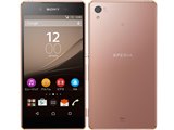 Xperia Z4 SOV31 au [カッパー] (新規契約)の製品画像 - 価格.com