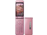 パナソニック COLOR LIFE 5 WATERPROOF 価格比較 - 価格.com パナソニック COLOR LIFE 5 WATERPROOF 価格比較 - 価格.com