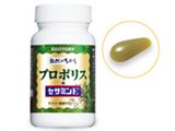 プロポリス+セサミンE 120粒の製品画像 - 価格.com