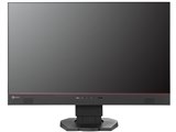 EIZO FORIS FS2434-R [23.8インチ ブラック] レビュー評価・評判