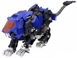 MPZ-01 ゾイド 1/72 シールドライガーの製品画像 - 価格.com
