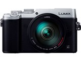 パナソニック LUMIX DMC-GX8H 高倍率ズームレンズキット 価格比較 - 価格.com