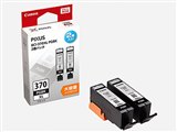 CANON BCI-370XLPGBK2P [ブラック 2個パック 大容量