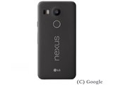 LG Electronics - [SIMロック解除コード有]docomo nexus5X 32GB docomo端末のSIMロック解除の仕方について | moshimore Knowledge