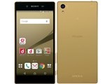 SONY Xperia Z5 SO-01H docomo [Pink] 価格比較 - 価格.com