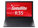 dynabook Satellite R35 R35/P PR35PFAD423AD71の製品画像 - 価格.com