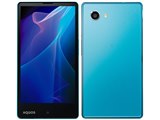 AQUOS Xx2 mini SoftBank [ブルー] (機種変更)の製品画像 - 価格.com
