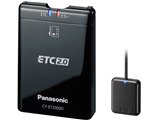 パナソニック CY-ET2000D レビュー評価・評判 - 価格.com