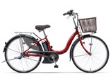 【送料0円】 ヤマハ PAS ナチュラM PA26NM [シルバー] + 専用充電器 価格比較 自転車本体