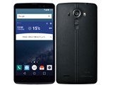 au - au isai lgv32 simロック解除済+純正レザーカバー茶　値下げ！ レザー茶 isai vivid LGV32 au SIMロック解除済 32GB - メルカリ
