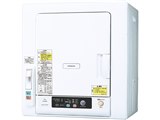 日立 DE-N60WV レビュー評価・評判 - 価格.com