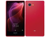 シャープ AQUOS SERIE mini SHV33 au 価格比較 - 価格.com