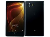 シャープ AQUOS SERIE mini SHV33 au 価格比較 - 価格.com