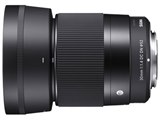【中古美品】SIGMA 30mm F1.4 DC DN マイクロフォーサーズ 56mm F1.4 DC DN [マイクロフォーサーズ用] 中古価格比較 - 価格.com