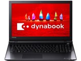 dynabook AZ65/VB PAZ65VB-BNA [プレシャスブラック]の製品画像 - 価格.com