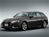アウディ A4アバントの中古車・相場情報｜中古車検索 - 価格.com