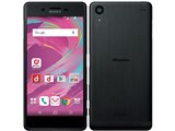 SONY Xperia X Performance SO-04H docomo 価格比較 - 価格.com SONY Xperia X Performance SO-04H docomo 価格比較 - 価格.com