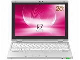 ノートパソコンの比較表（Let's note RZ5 CF-RZ5VDFPR、Let's
