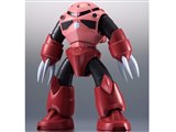 ROBOT魂 機動戦士ガンダム [SIDE MS] MSM-07S シャア専用ズゴック ver. A.N.I.M.E. 約130mm ABS&amp;PVC製 塗装済み可動フィギュア Amazon.co.jp: TAMASHII NATIONS ROBOT魂 機動戦士ガンダム
