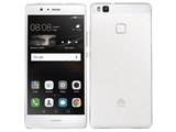 HUAWEI HUAWEI P9 lite SIMフリー [ゴールド] 価格比較 - 価格.com