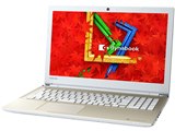 東芝 dynabook AZ45/A Corei3 8GBメモリ搭載 価格.com限定モデル 価格