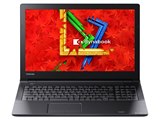 東芝 dynabook AZ55/AB Corei7 フルHD NVIDIA PAZ55AB-SJA