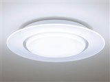【美品】LEDシーリングライト「AIR PANEL LED」HH-CB1080A スピーカー搭載LEDシーリングライト「AIR PANEL LED THE SOUND」を発売