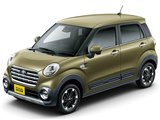 トヨタ ピクシスメガの中古車 中古車価格 相場情報 価格 Com