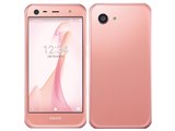 SHARP - 美品 良品 Softbank 603SH AQUOS Xx3 mini 16GB SHARP - 美品 良品 Softbank 603SH AQUOS Xx3 mini 16GBの通販