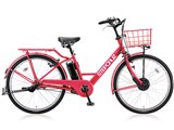 ステップクルーズe Amazon | ブリヂストン(BRIDGESTONE) 電動自転車 ステップ