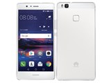 HUAWEI HUAWEI P9 lite PREMIUM SIMフリー 価格比較 - 価格.com