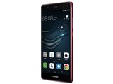 HUAWEI HUAWEI P9 SIMフリー 価格比較 - 価格.com