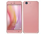 シャープ AQUOS Xx3 SoftBank 価格比較 - 価格.com
