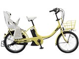 ブリヂストン bikke MOB e BM0C37 + 専用充電器 価格比較 - 価格.com ブリヂストン bikke MOB e BM0C37 + 専用充電器 価格比較 - 価格.com