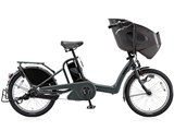 ブリヂストン bikke POLAR e BP0D37 + 専用充電器 価格比較