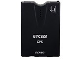 値下げしました❗DENSO ETC2.0 GPS車載器DIU-A011業務支援用 デンソー DIU-A011 オークション比較 - 価格.com